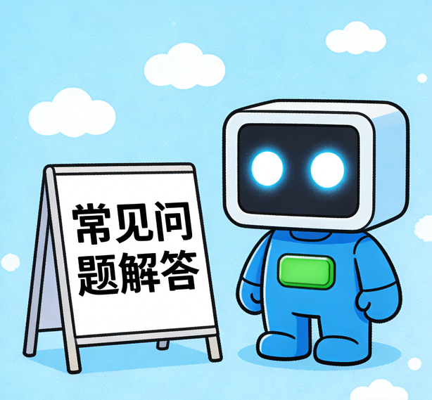 郑州风暴娱乐常见问题